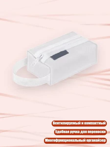 Файл