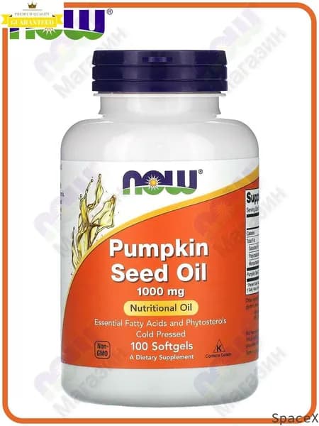 NOW Foods, Pumpkin Seed oil, Масло тыквенных семечек, 1000 мг, 100 мягких капсул Unique