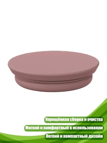 Силиконовые клапаны и мембраны для насоса M9, Набор 3