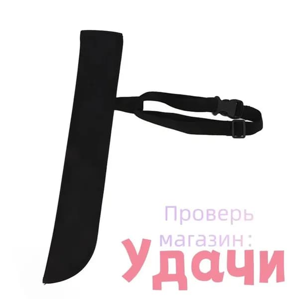 Аксессуары для лука, арбалета, рогатки