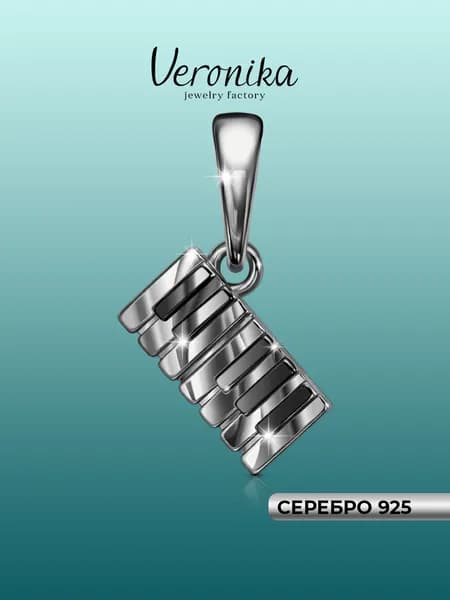 Подвеска серебро 925 Клавиши с черной эмалью Veronika jewelry factory