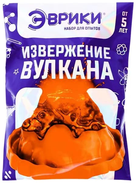 Набор для опытов "Извержение вулкана" для детей, простые детские эксперименты в домашних условиях, юный химик