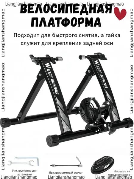 Велотренажер NKGyYh-dJlC_3480991496-z59p