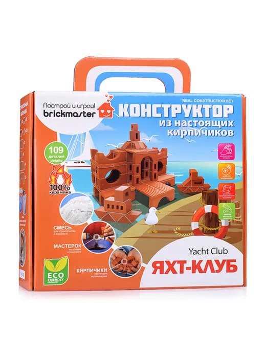 Керамический конструктор для детского творчества