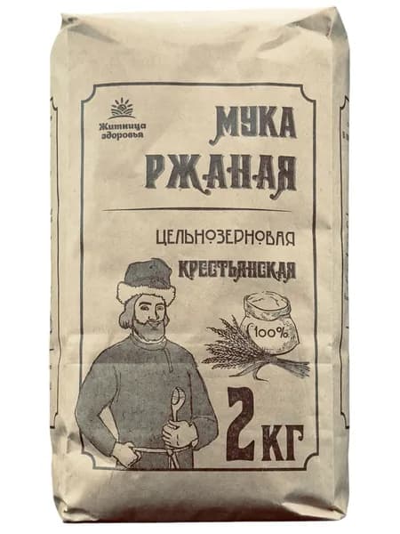 Мука ржаная цельнозерновая КРЕСТЬЯНСКАЯ 2 кг. Житница здоровья