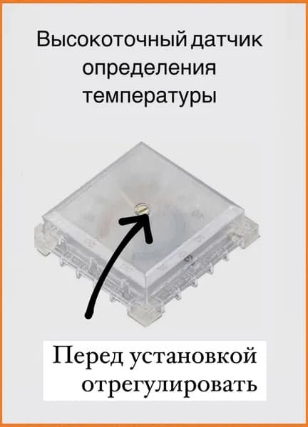 Эксклюзивный биметаллический термометр для окон и улицы с клейкой лентой квадратной формы из пластика для домашнего использования
