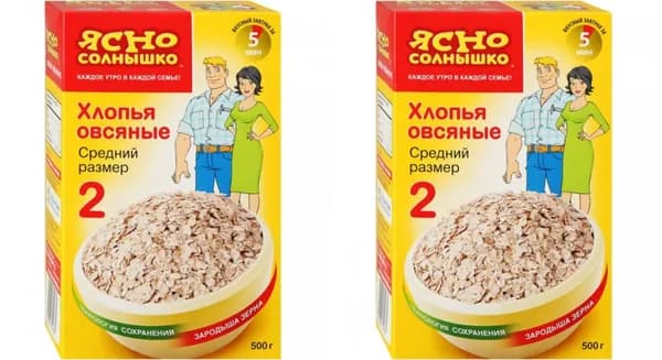 Ясно солнышко Хлопья овсяные №2 500 г, 2 уп