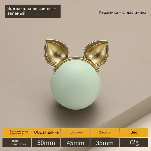 Декор для мебели, 1 шт.