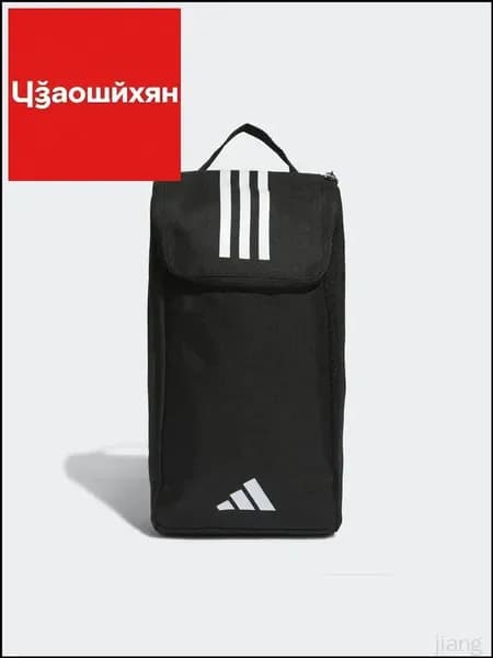 Сумка спортивная
