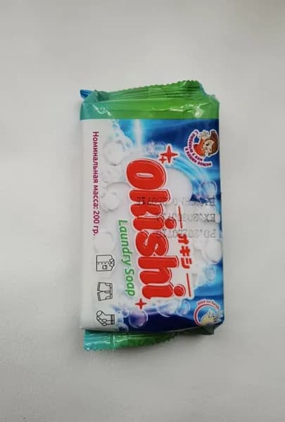 Мыло для стирки с отдушкой Дыня Okishi 200г