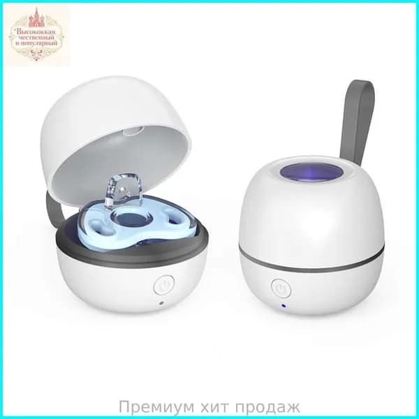 Стерилизатор
