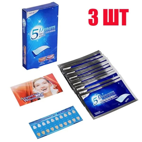 Наклейки для отбеливания зубов 5D