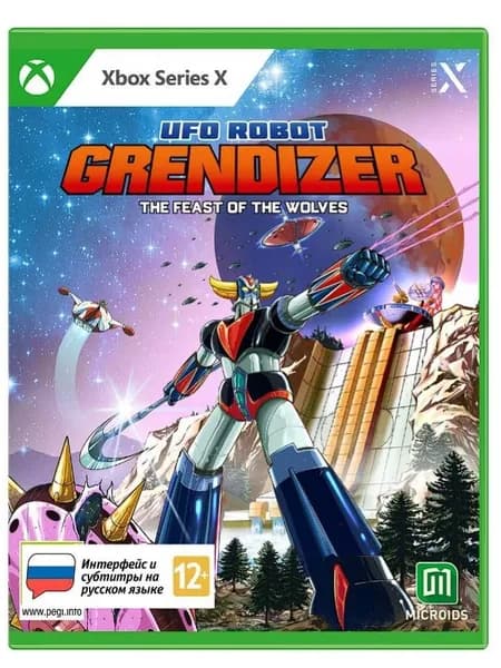 Игра для Xbox SERIES X: UFO Robot Grendizer Goldorak - The FW СИ (Диск) (Xbox Series, Русские субтитры)