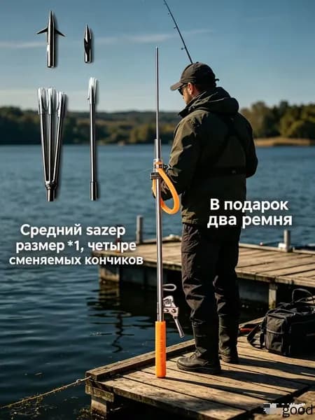 Аксессуары для подводных ружей