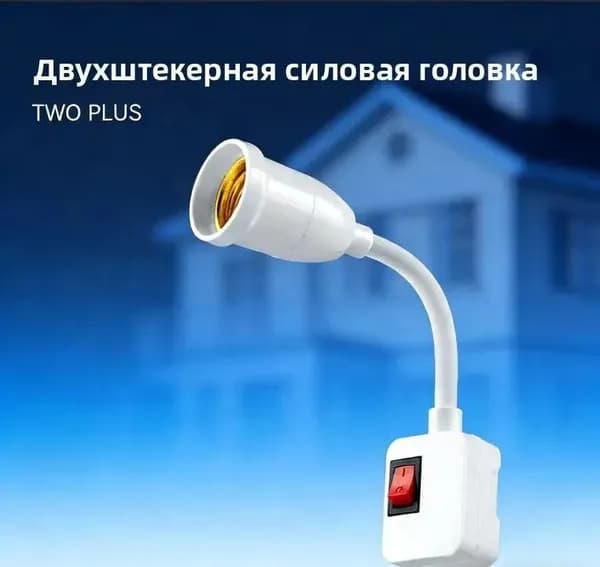 Потолочный вентилятор E27, белый, слоновая кость