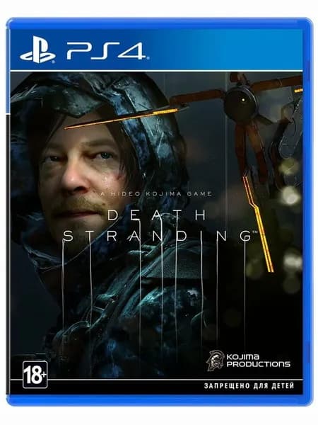 Игра Death Stranding для PlayStation 4