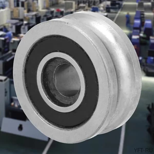 Стальной высокоскоростной подшипник глубокого желоба с пониженным уровнем шума для бытовой техники и транспортных устройств