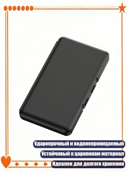 Компьютерный корпус, черный (8NB300131-BK_YF8)