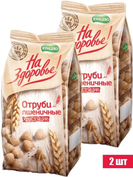 Кунцево На Здоровье Отруби пшеничные хрустящие, являются ценным источником клетчатки, витаминов и минералов, 175 г. (2 шт.)