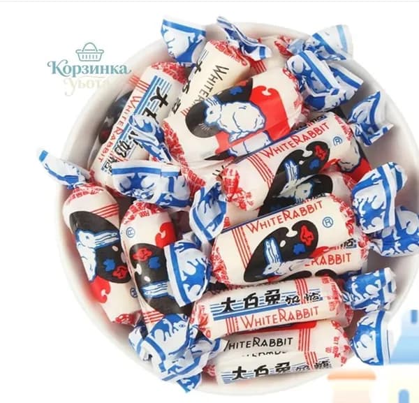 Знаменитый китайский белый кролик молочный сахар, конфетные закуски, богатый молочный аромат, мягкое и твердое умеренно. Независимая упаковка, удобная для хранения и потребления.
