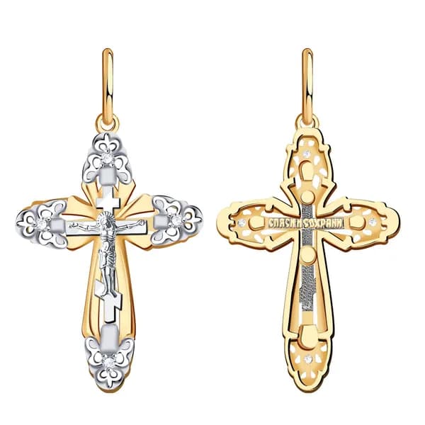 Золотая подвеска DIAMANT-ONLINE с цирконием 585 пробы