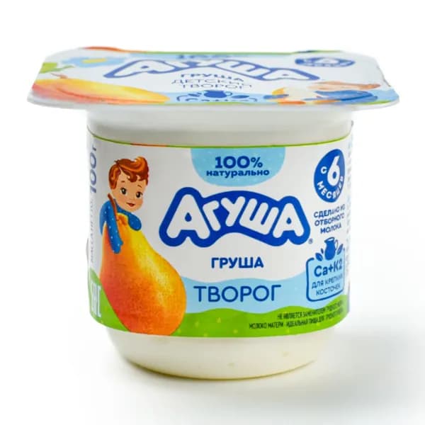 Творог детский Груша 3,9% 100г, Агуша, с 6 месяцев