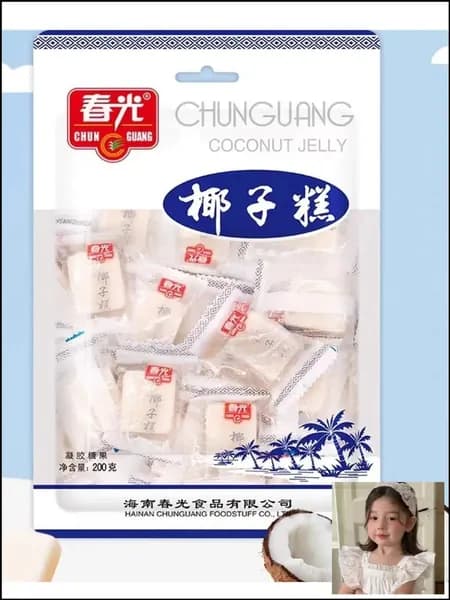 Хайнань специальности Chunguang кокосового пирога конфеты 200г