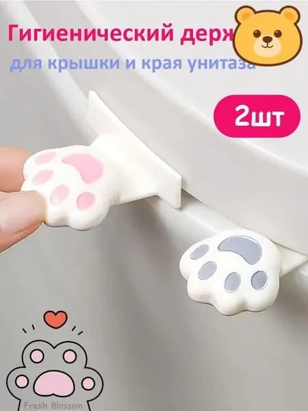 Ковш хозяйственный пластик