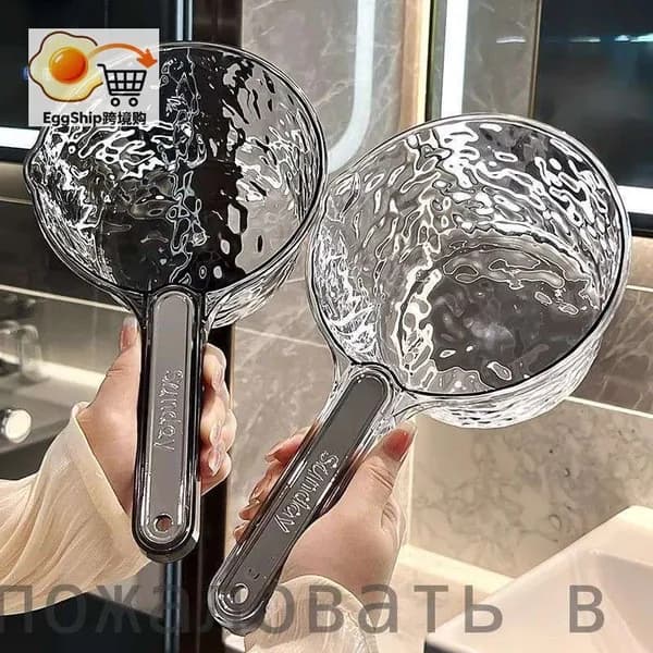 Ковш хозяйственный, 1 шт