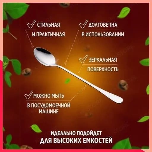 Набор столовых приборов 1 предм. серебристый, белый