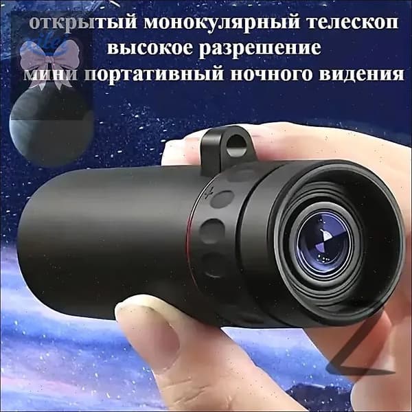 Телескоп для дальнего наблюдения 2000x25, с адаптером для смартфона, алюминиевая тренога, для наблюдения за птиц