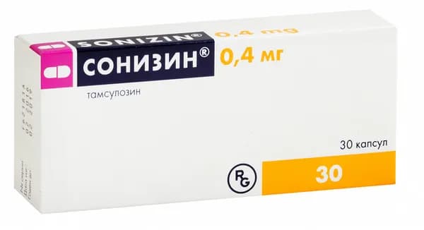 Сонизин капсулы с модиф. высвоб. 0,4мг 30шт