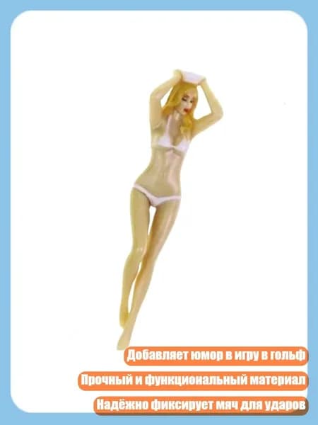 Шипы для шиповок
