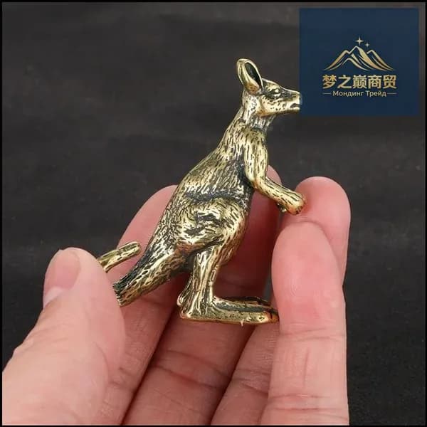 Винтажная фигурка кенгуру из латуни