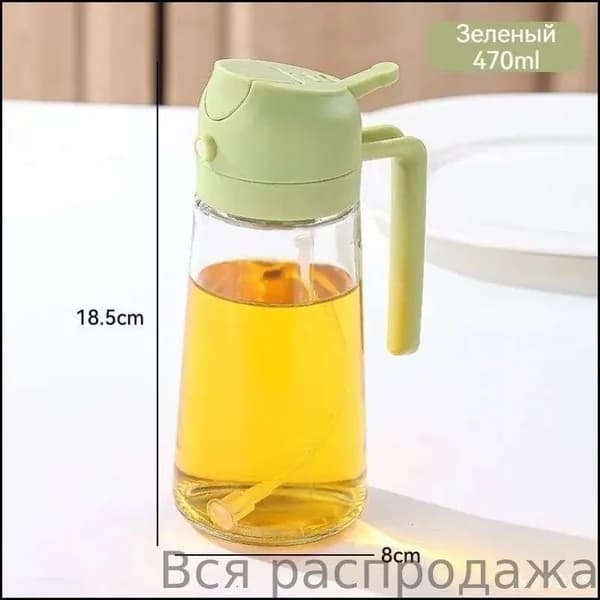 Бестселлер: масляный спрей 470 мл