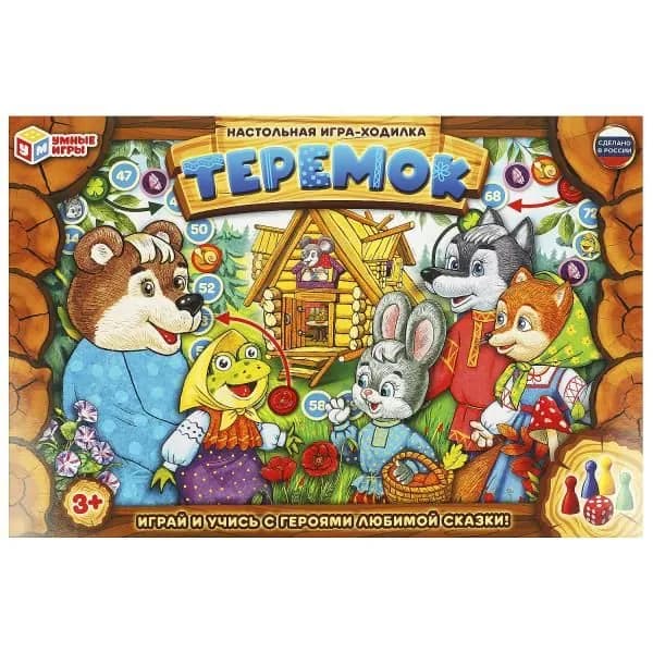 Настольная игра-ходилка Умные игры "Теремок"