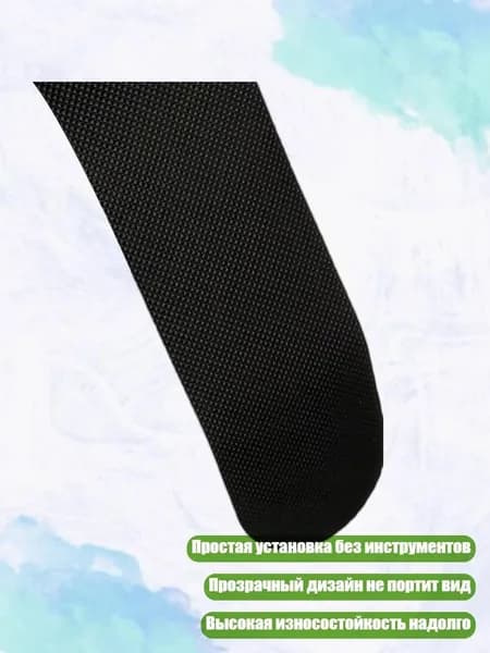 Футбэг