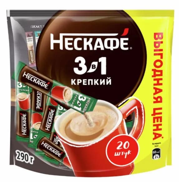 Напиток кофейный Нескафе крепкий 3в1 20 пакетиков, 290г