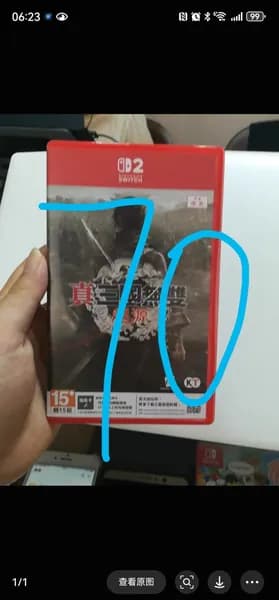 Игры для PS4