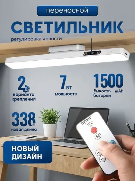 Настенный светильник, PGX, 5 Вт