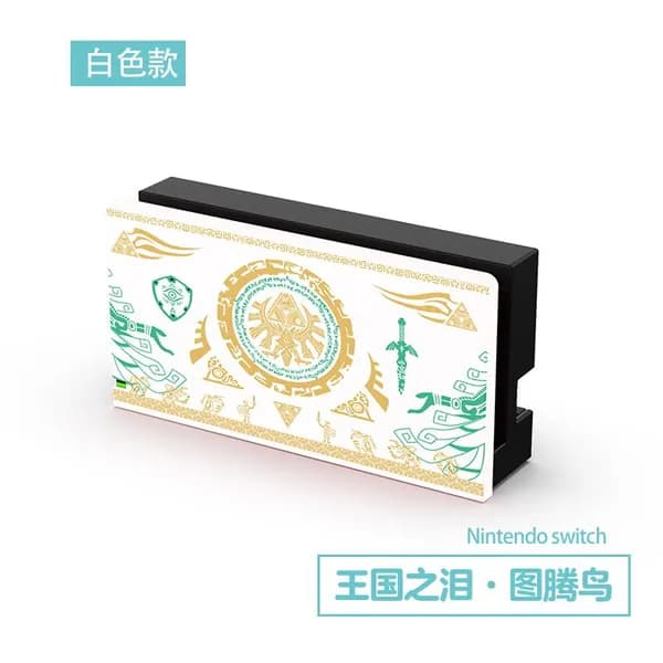 Чехол для защиты NS Zelda Tears of the Kingdom Switch OLED, аксессуары, ограниченная серия Lite, мягкий корпус, базовый