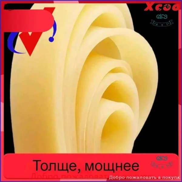 Резинка для рогатки