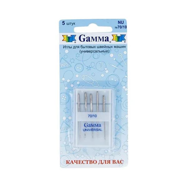 Иглы для бытовых швейных машин "Gamma" NU универсальные 5 шт. в блистере № 70