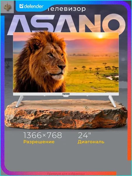 Телевизор 24″ HD