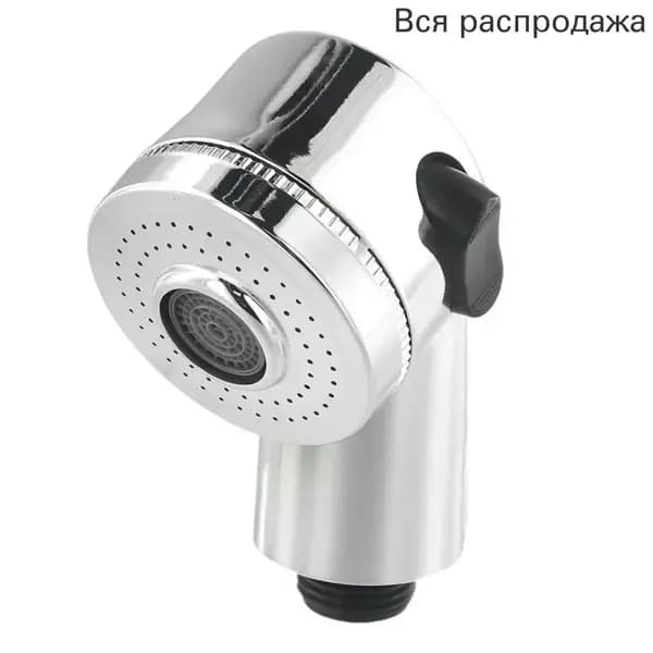 Душевая лейка с двойной функцией, смеситель для кухни, кран с выдвижным изливом, раковины, сменная с распылителем