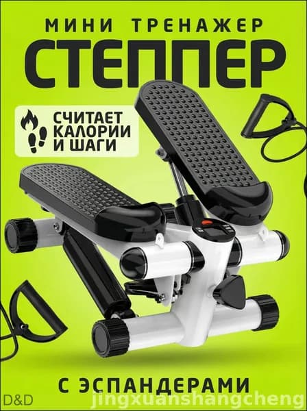 ElectroМир Степпер st