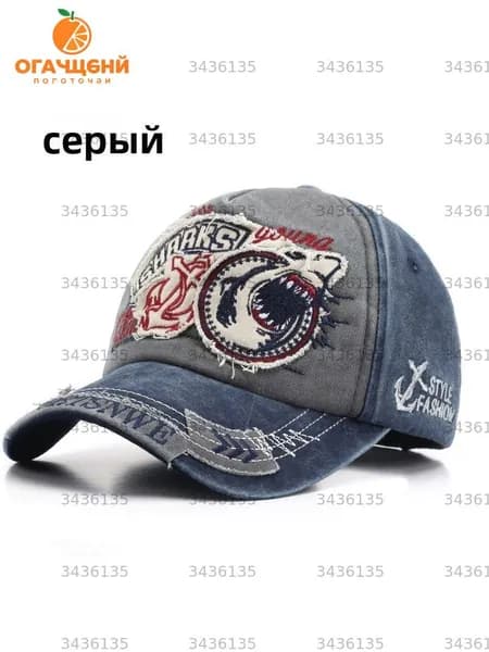 Бейсболка для рыбалки и охоты