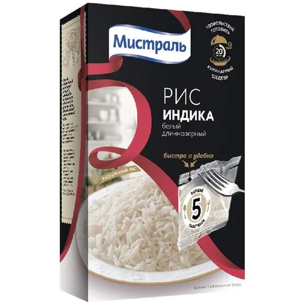 Рис МИСТРАЛЬ Индика (5х80г) в пакетиках 400г
