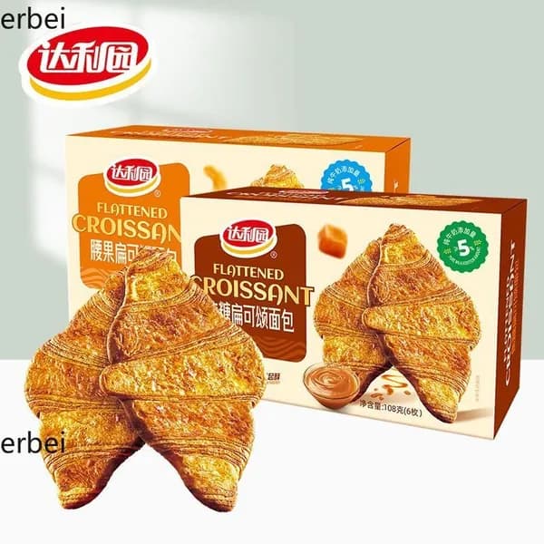 Круассан-хрустики, выпечка из слоёного теста, сладкий перекус