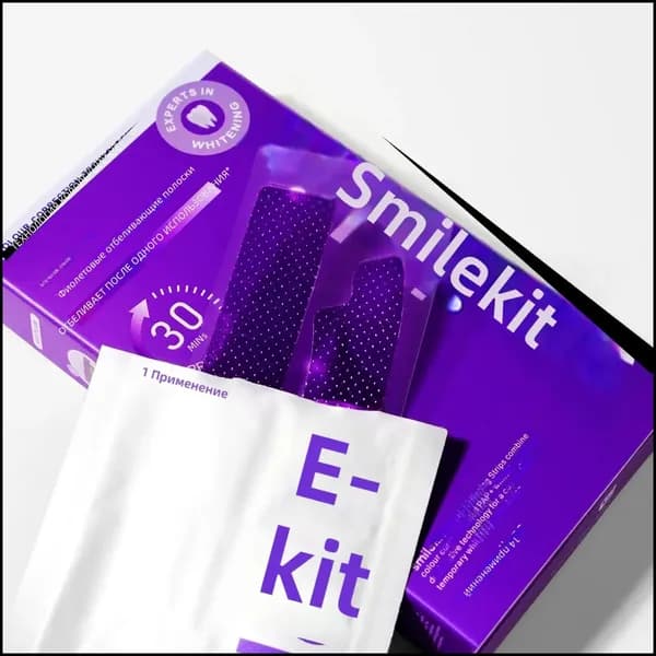 Отбеливающие полоски для зубов Smilekit V34, маленькая коробка, 7 пар